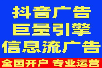 百度竞价效果评估与优化案例